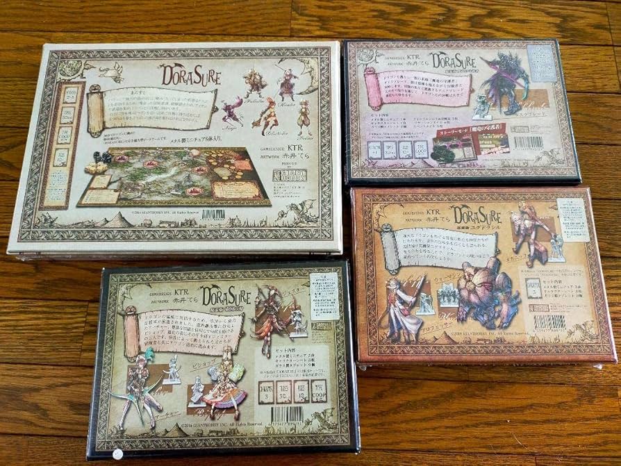 Amazon | ドラスレDORASURE ボードゲーム 基本セット拡張3つ